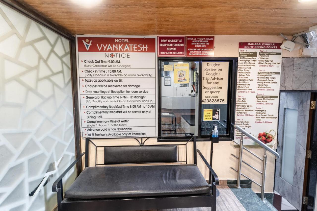Hotel Vyankatesh & Pure Veg Restaurant Mahābaleshwar Eksteriør bilde